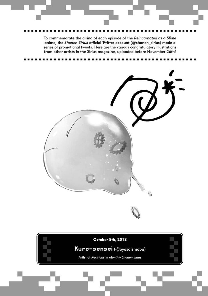Tensei Shitara Slime Datta Ken Chapter 047.5 page 34