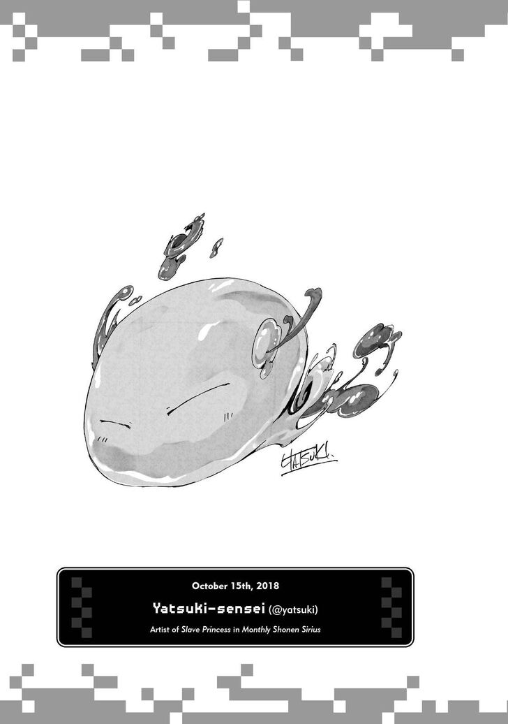 Tensei Shitara Slime Datta Ken Chapter 047.5 page 35