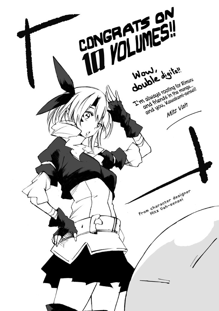 Tensei Shitara Slime Datta Ken Chapter 047.9 page 31