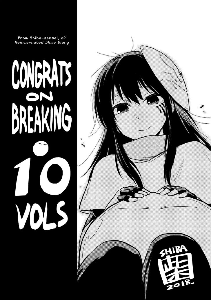 Tensei Shitara Slime Datta Ken Chapter 047.9 page 33