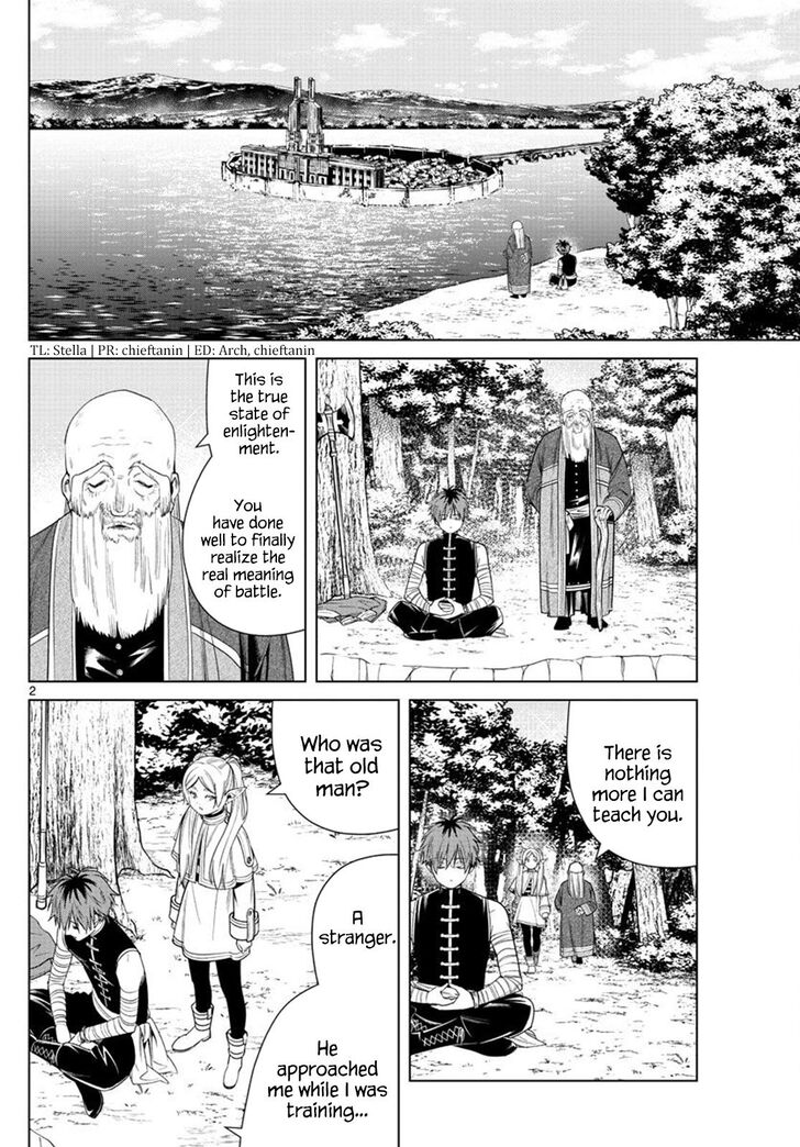 Gachi Akuta Chapter 047 page 4