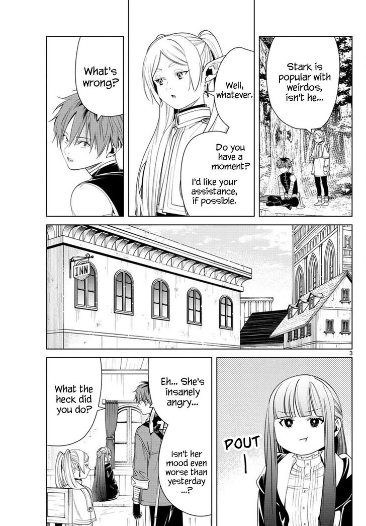 Gachi Akuta Chapter 047 page 5