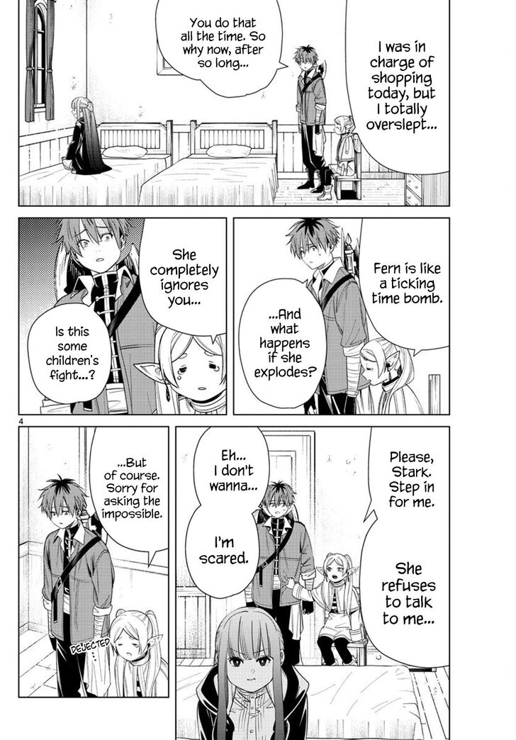 Gachi Akuta Chapter 047 page 6