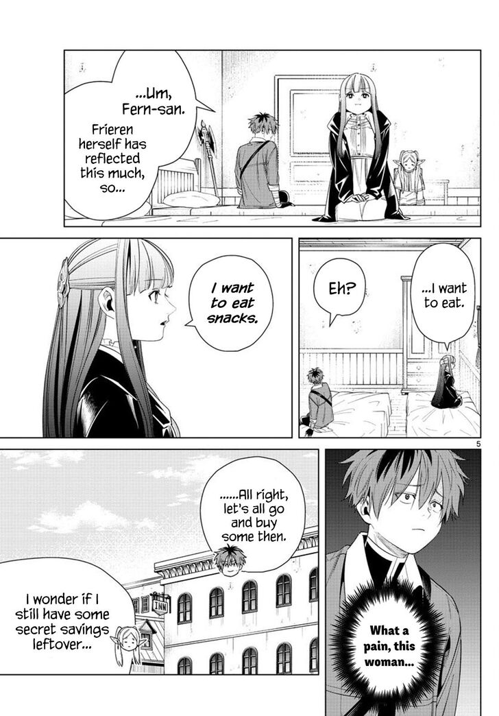 Gachi Akuta Chapter 047 page 7