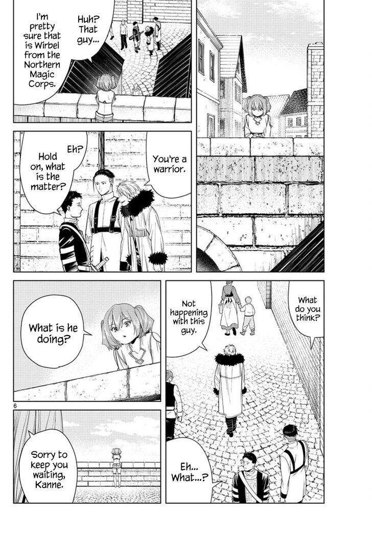 Gachi Akuta Chapter 047 page 8