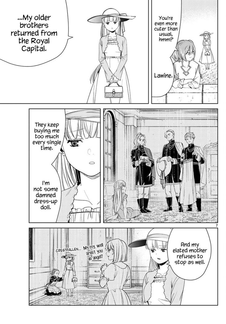 Gachi Akuta Chapter 047 page 9