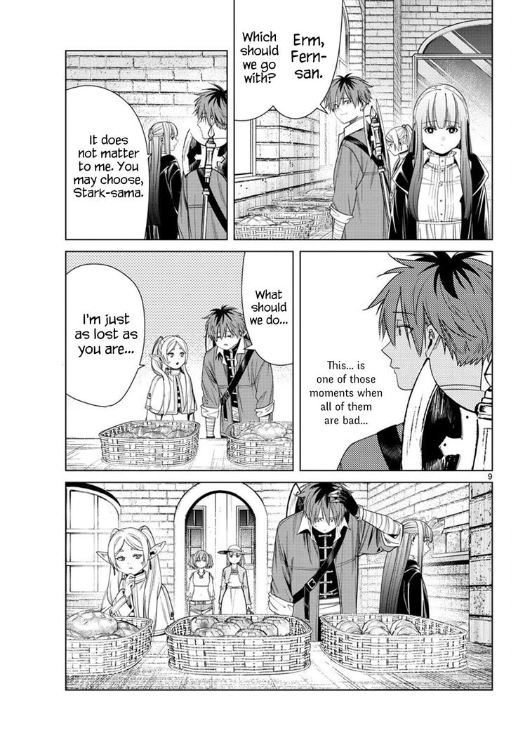 Gachi Akuta Chapter 047 page 11