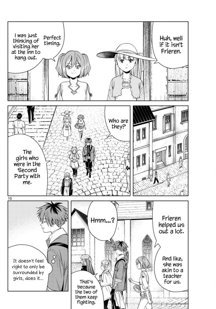 Gachi Akuta Chapter 047 page 12