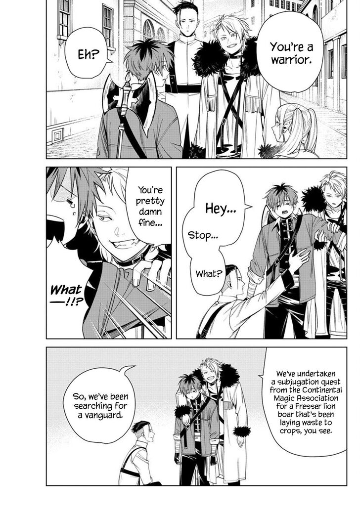 Gachi Akuta Chapter 047 page 13