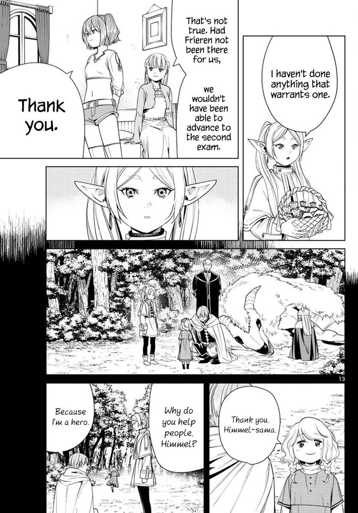 Gachi Akuta Chapter 047 page 15
