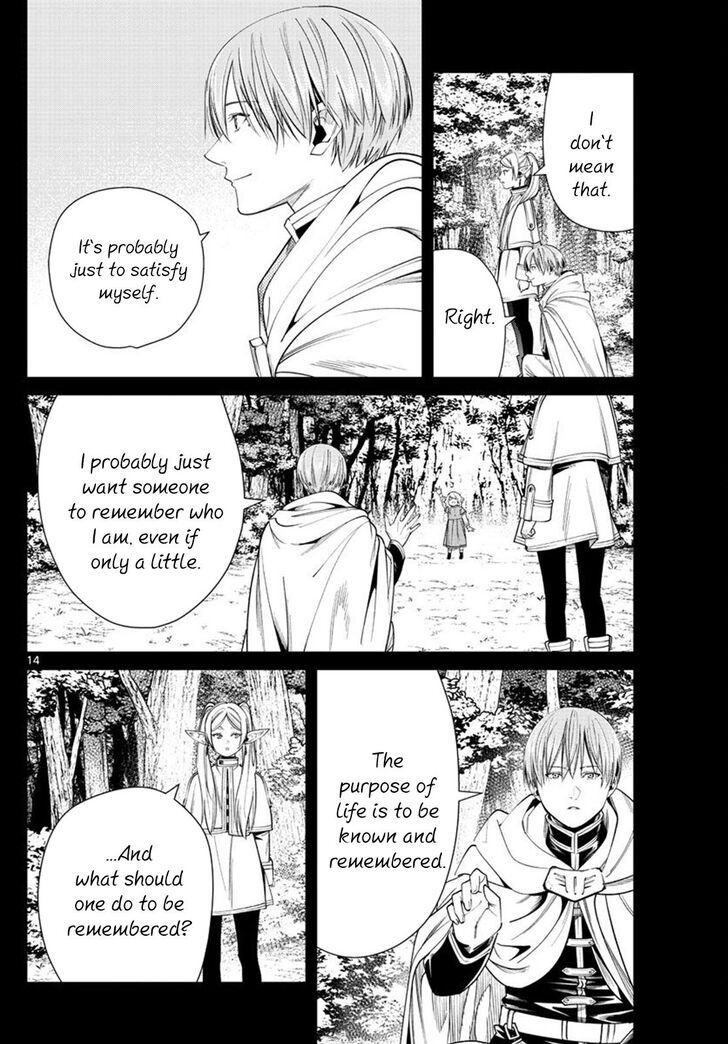 Gachi Akuta Chapter 047 page 16