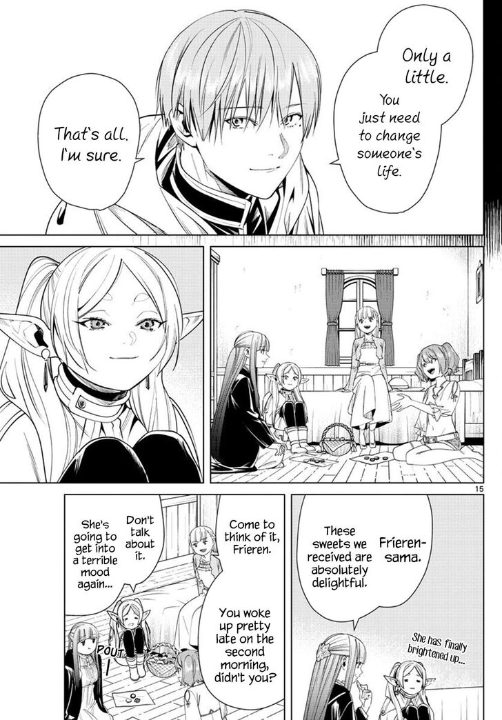 Gachi Akuta Chapter 047 page 17
