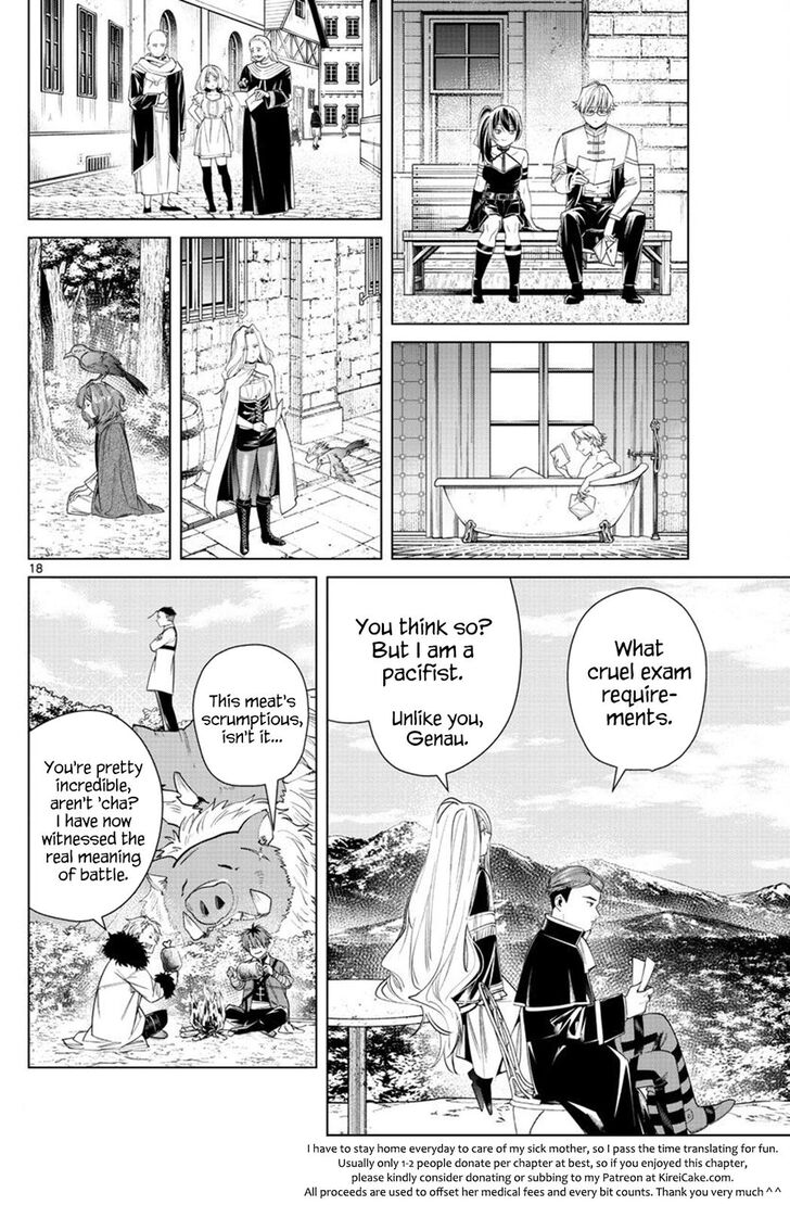 Gachi Akuta Chapter 047 page 20