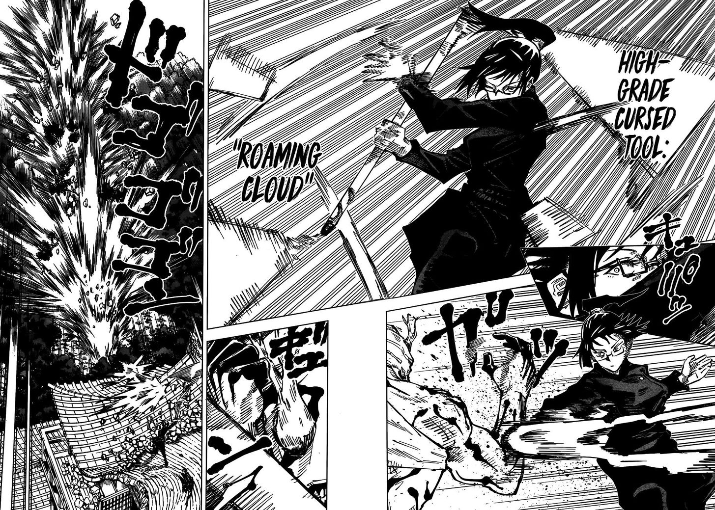 Jujutsu Kaisen Chapter 047 page 24