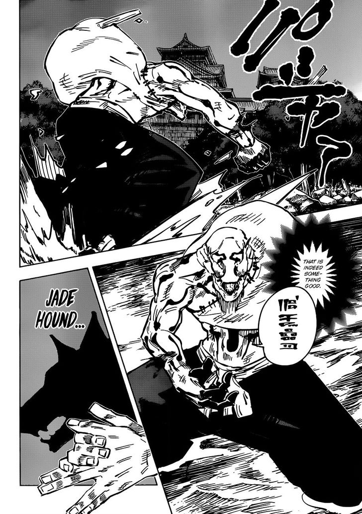 Jujutsu Kaisen Chapter 047 page 25