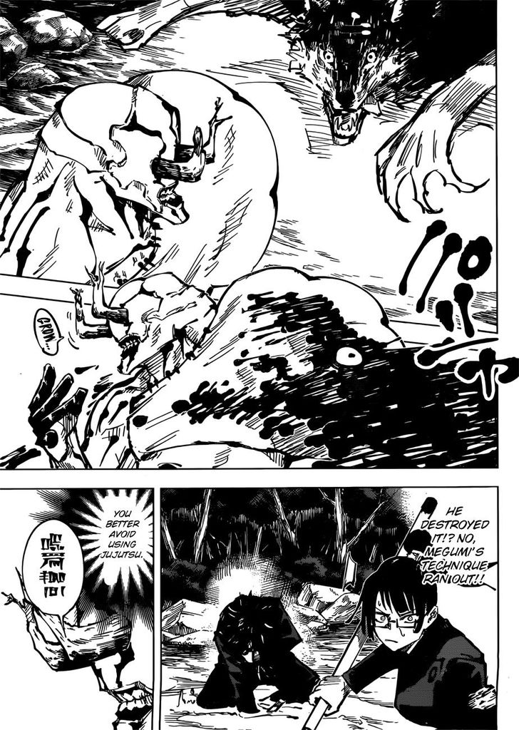 Jujutsu Kaisen Chapter 047 page 34