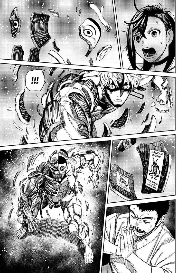 Dandadan Chapter 047 page 21