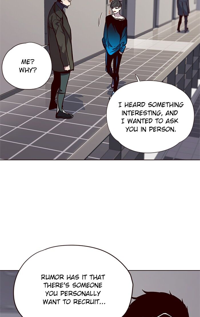 Dandadan Chapter 047 page 91
