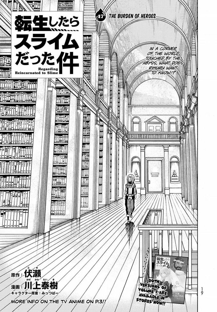 Tensei Shitara Slime Datta Ken Chapter 047 page 138