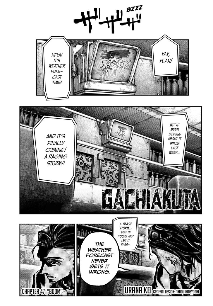 Dandadan Chapter 047 page 97