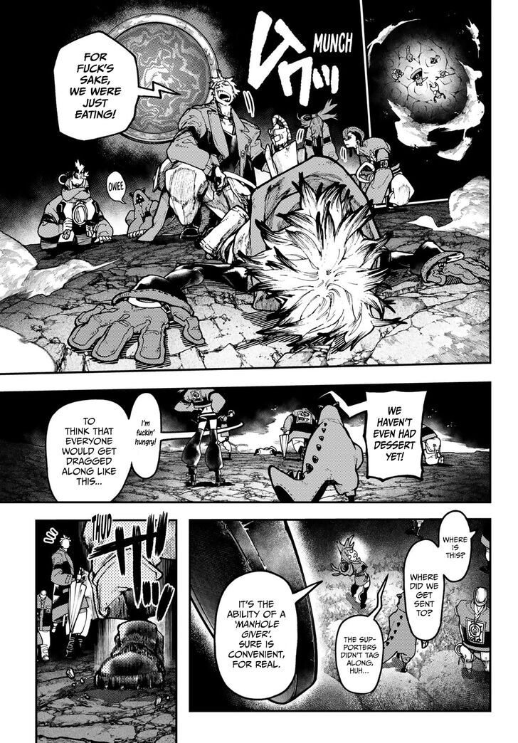 Dandadan Chapter 047 page 109