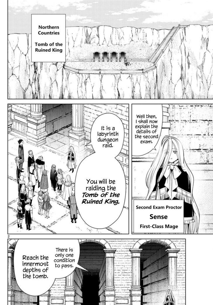 Gachi Akuta Chapter 048 page 33