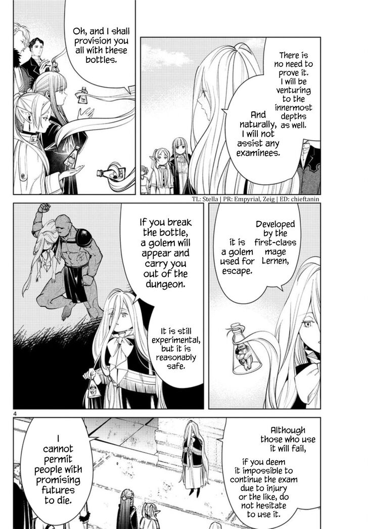 Gachi Akuta Chapter 048 page 35