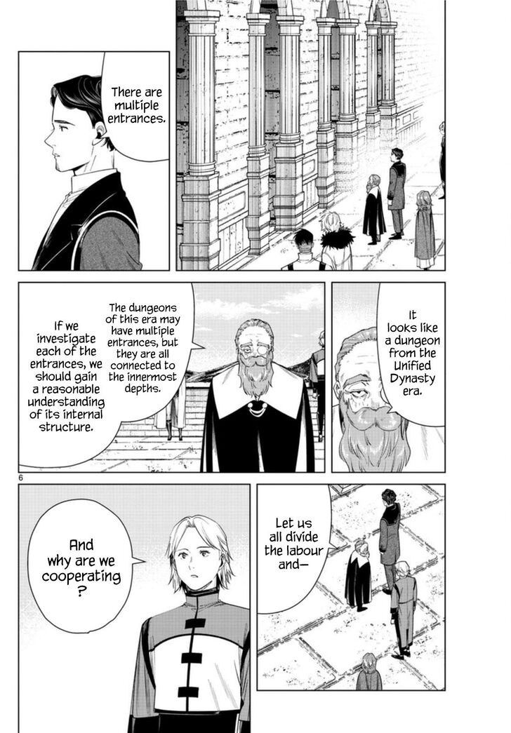 Gachi Akuta Chapter 048 page 37
