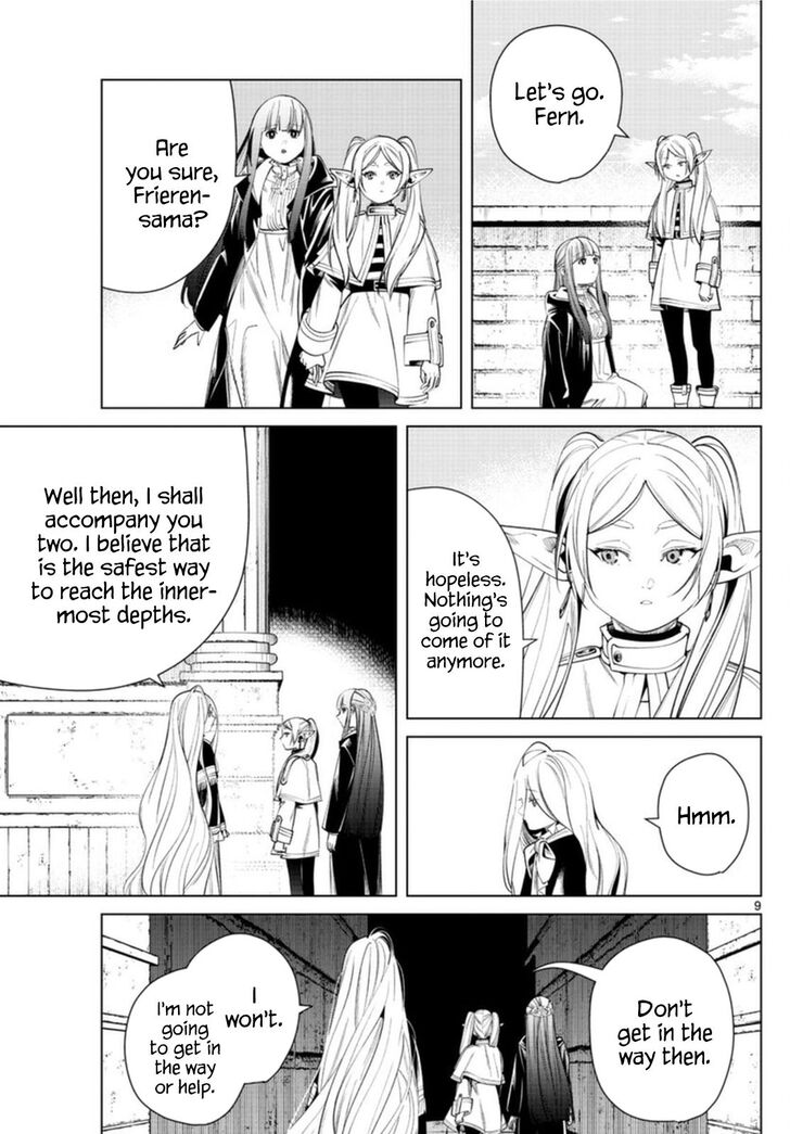 Gachi Akuta Chapter 048 page 40