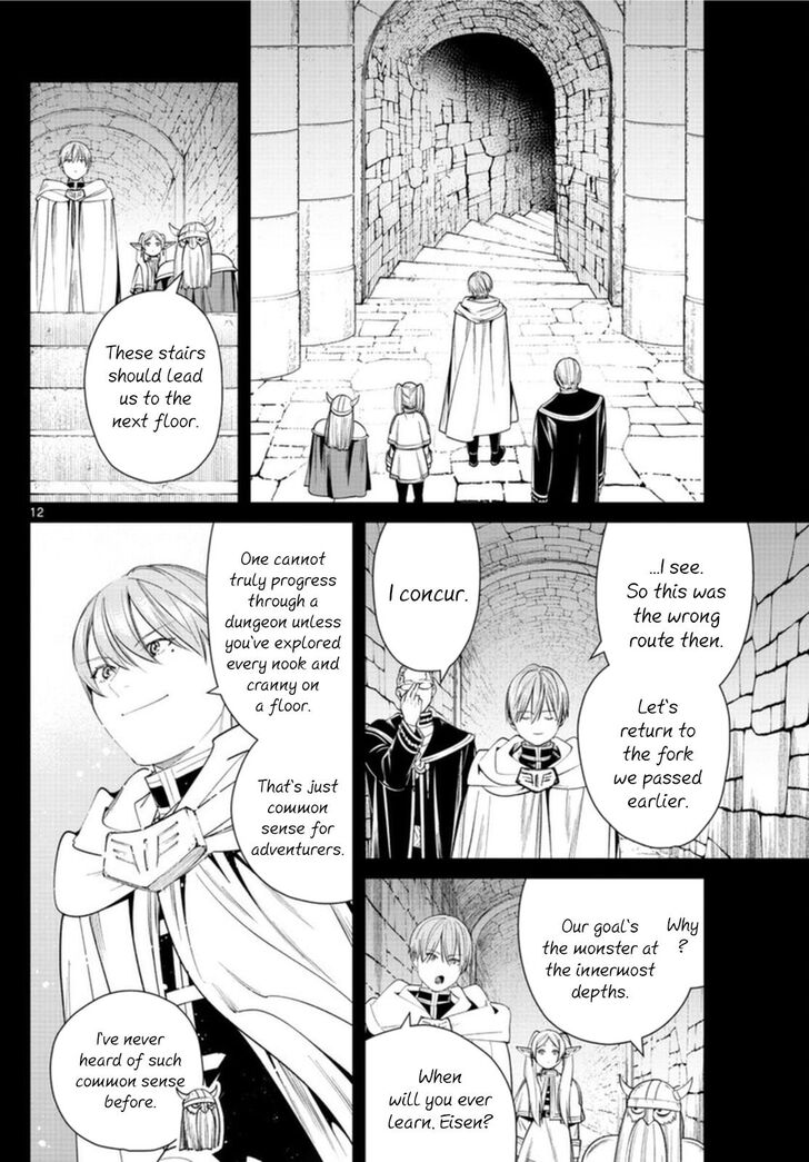 Gachi Akuta Chapter 048 page 43