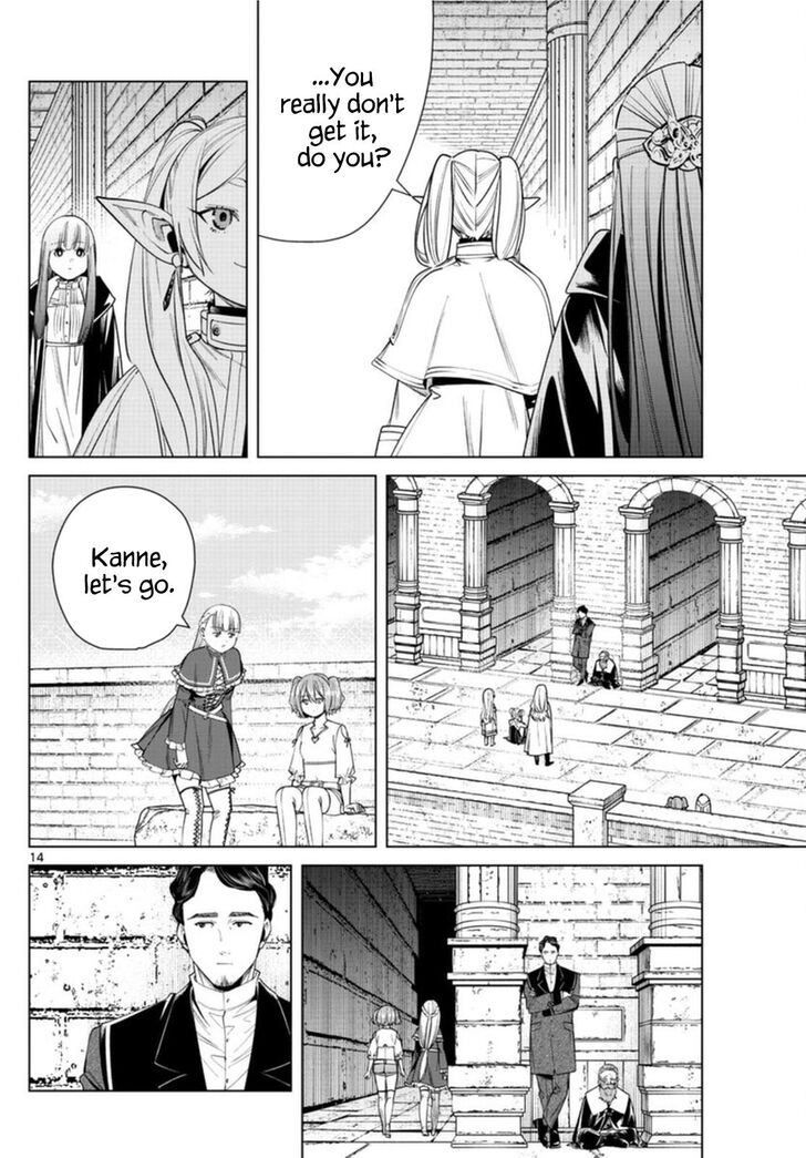 Gachi Akuta Chapter 048 page 45