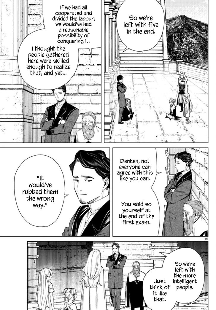 Gachi Akuta Chapter 048 page 46