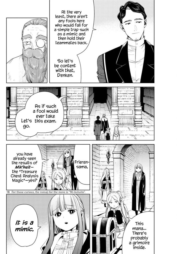 Gachi Akuta Chapter 048 page 47