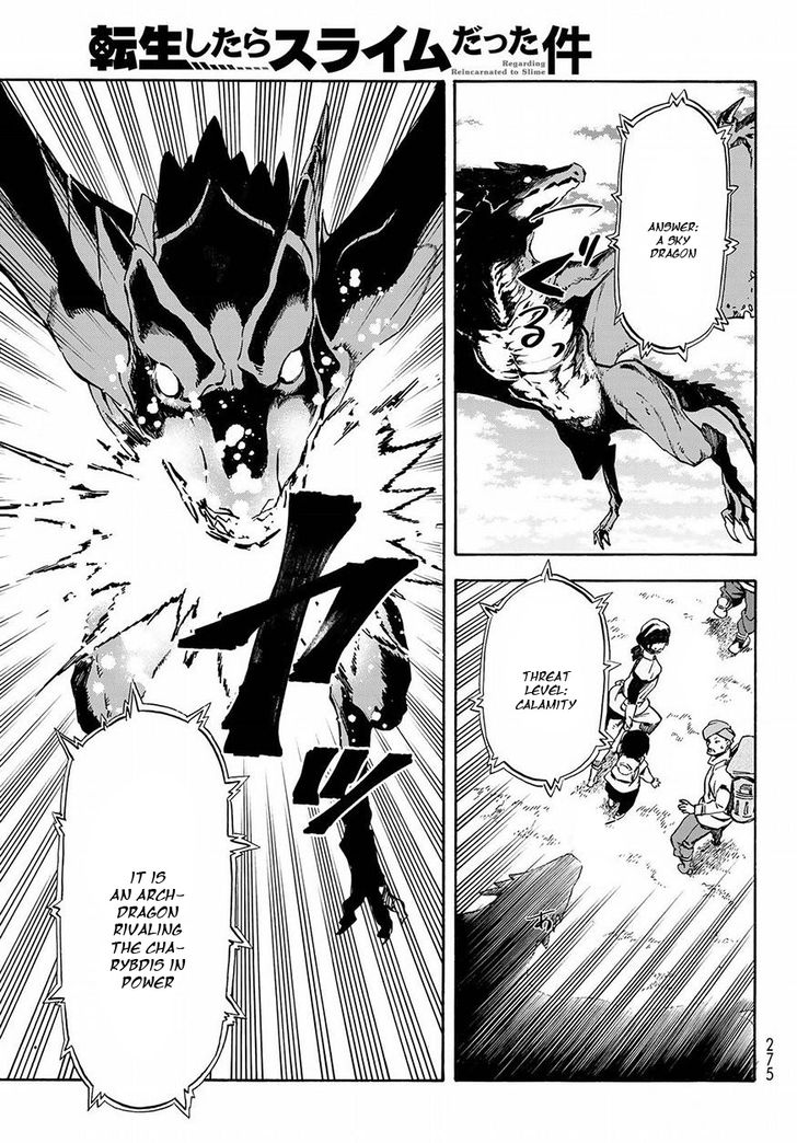 Tensei Shitara Slime Datta Ken Chapter 048 page 77