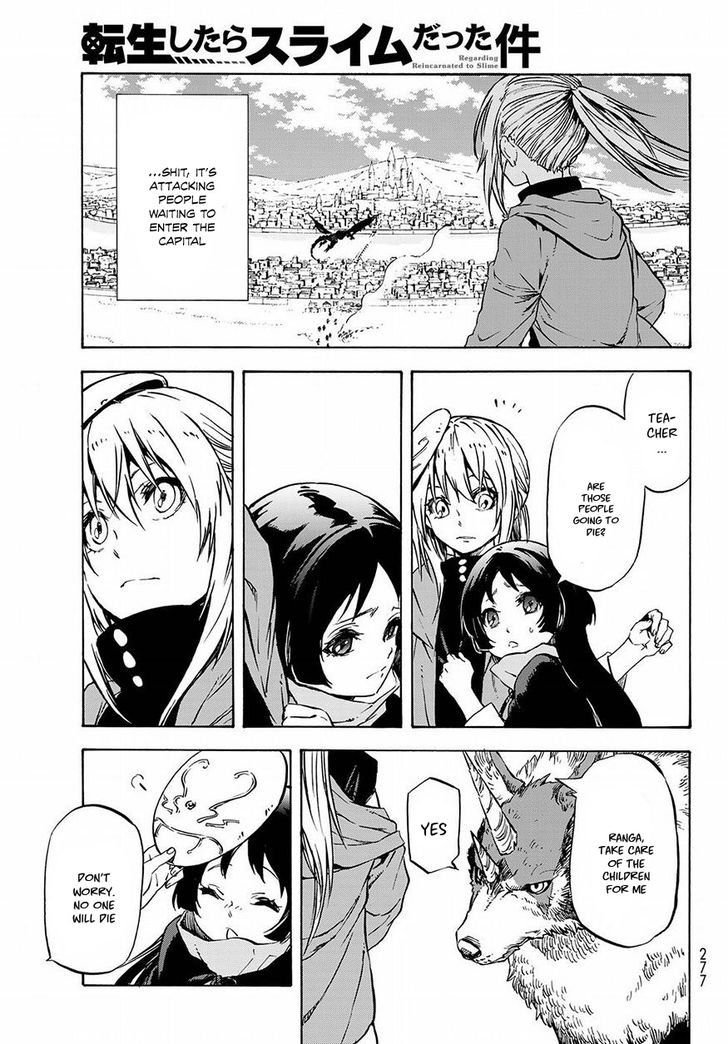 Tensei Shitara Slime Datta Ken Chapter 048 page 79