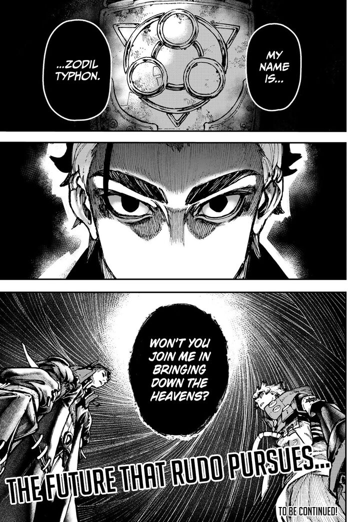 Gachi Akuta Chapter 048 page 73