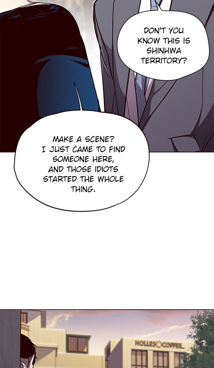 Dandadan Chapter 049 page 32