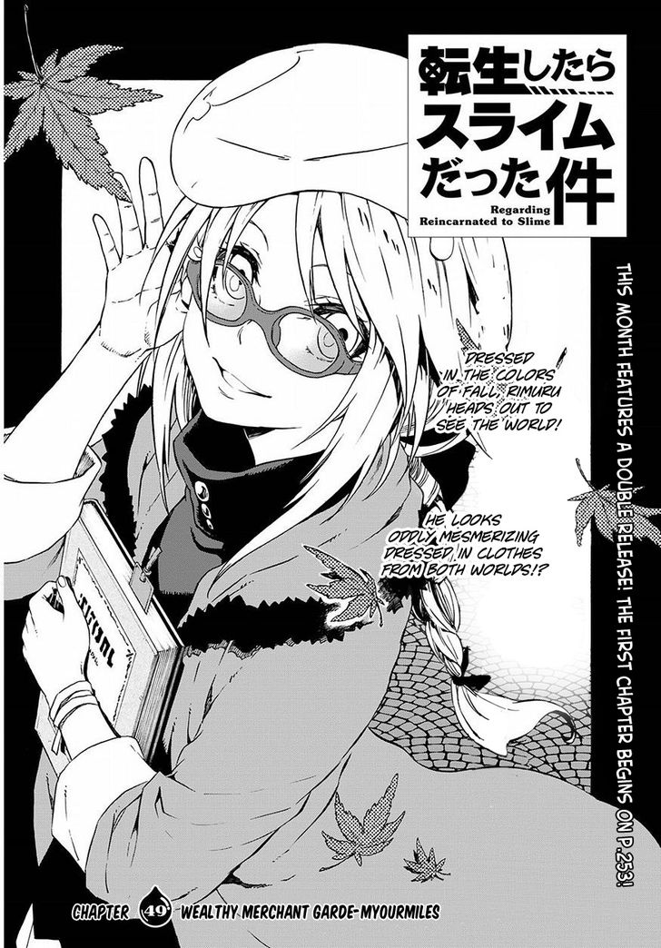 Tensei Shitara Slime Datta Ken Chapter 049 page 72