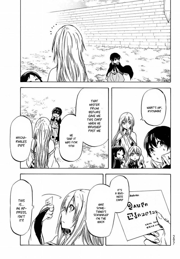 Tensei Shitara Slime Datta Ken Chapter 049 page 89
