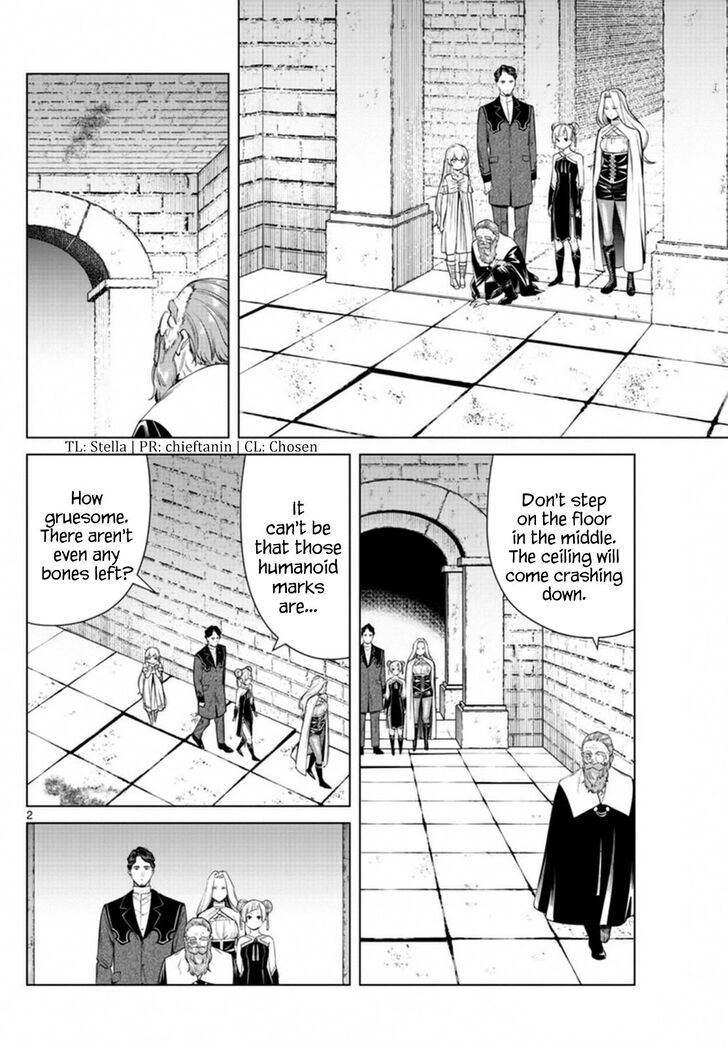 Gachi Akuta Chapter 049 page 70