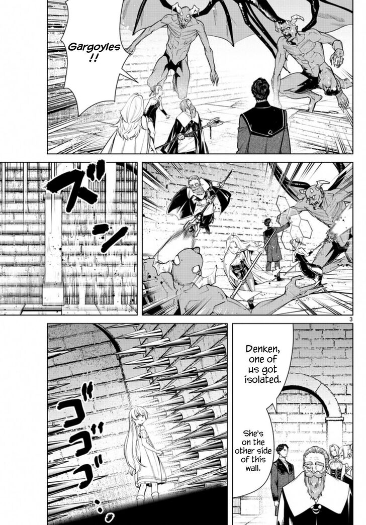 Gachi Akuta Chapter 049 page 71