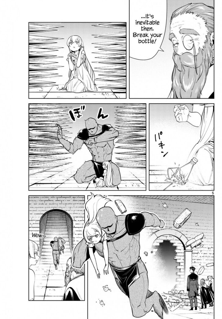 Gachi Akuta Chapter 049 page 73