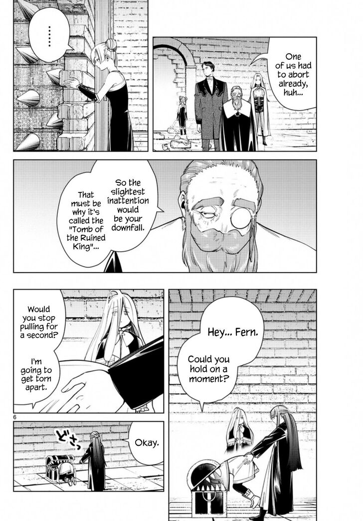Gachi Akuta Chapter 049 page 74