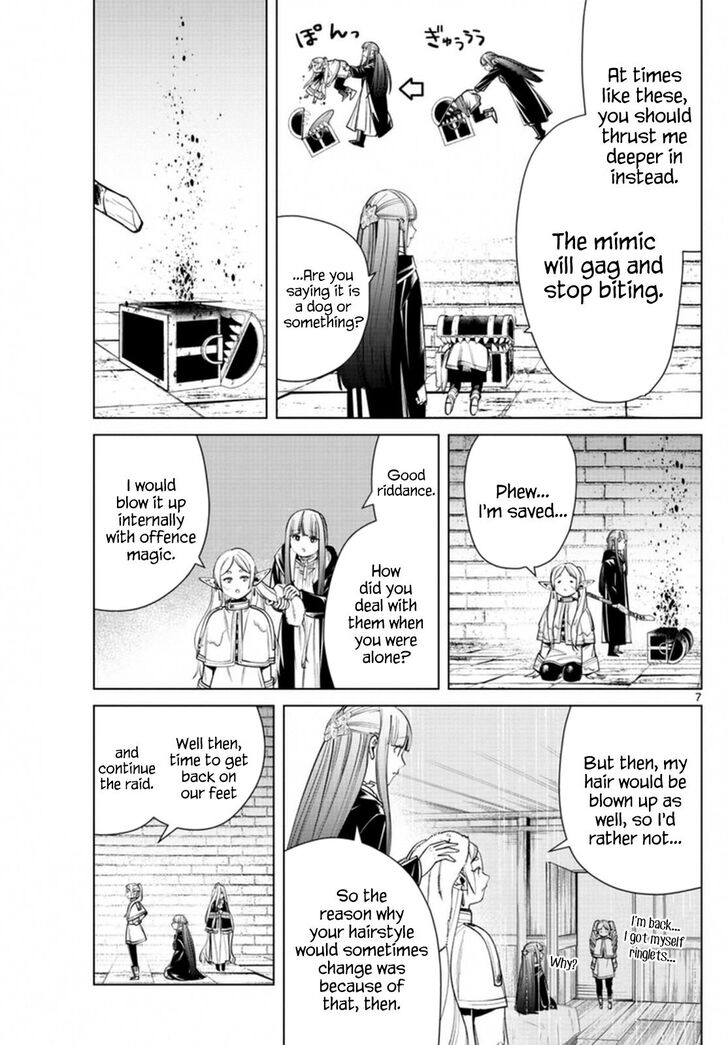 Gachi Akuta Chapter 049 page 75