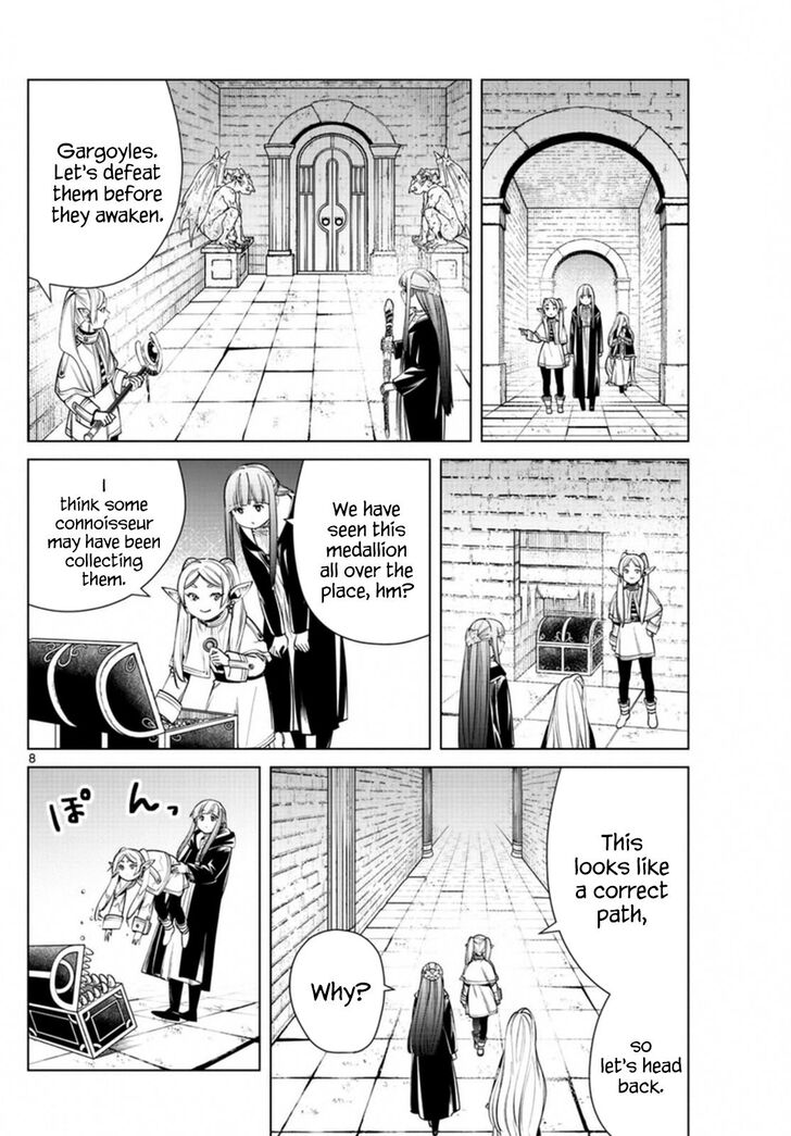 Gachi Akuta Chapter 049 page 76