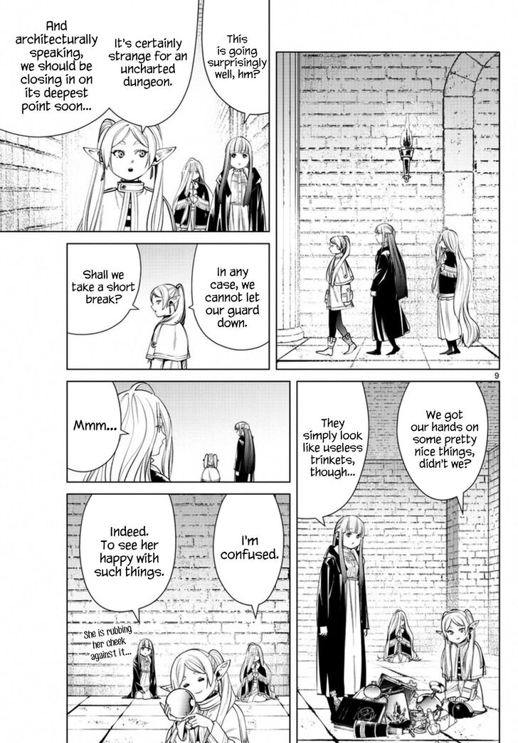 Gachi Akuta Chapter 049 page 77