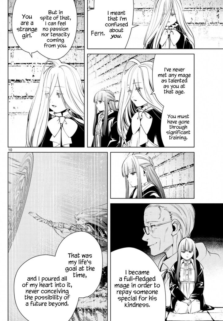 Gachi Akuta Chapter 049 page 78