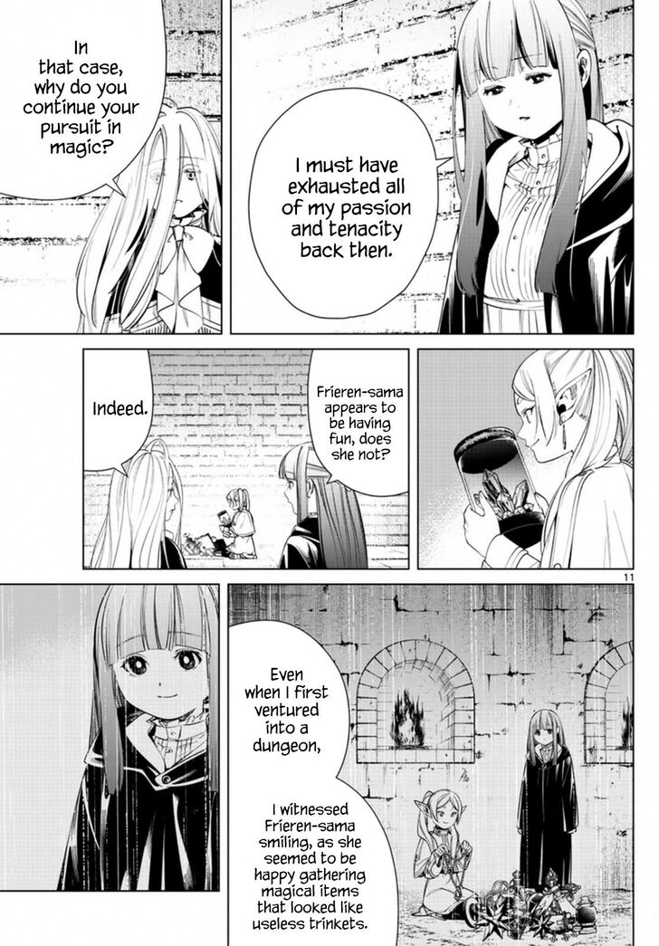 Gachi Akuta Chapter 049 page 80