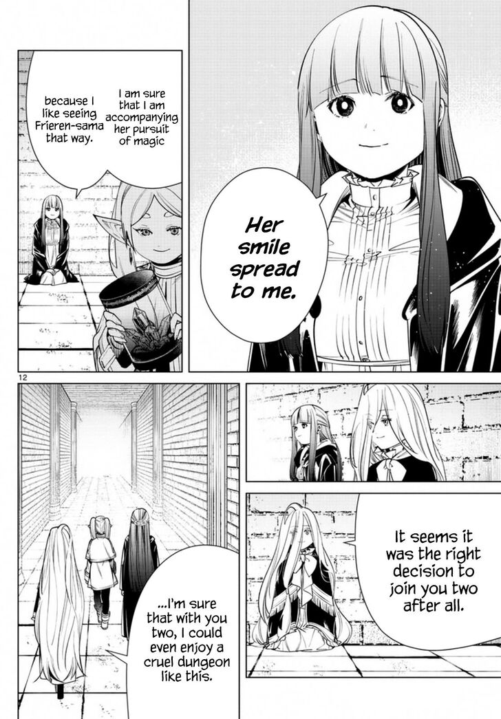 Gachi Akuta Chapter 049 page 81