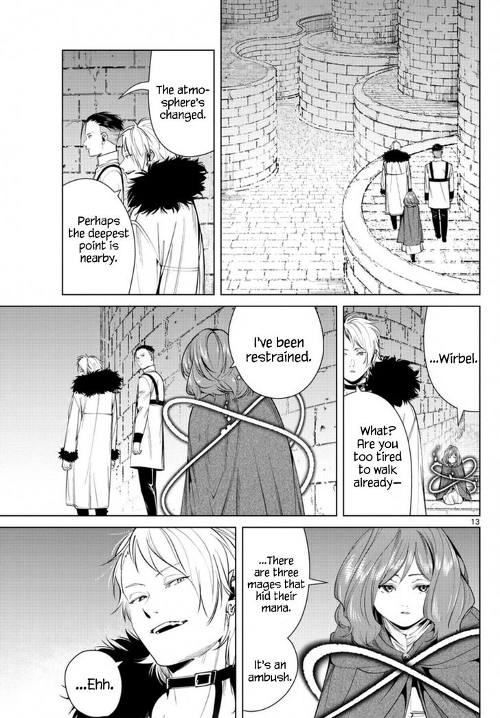 Gachi Akuta Chapter 049 page 82